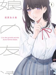 日本综艺整蛊温泉旅馆在线看